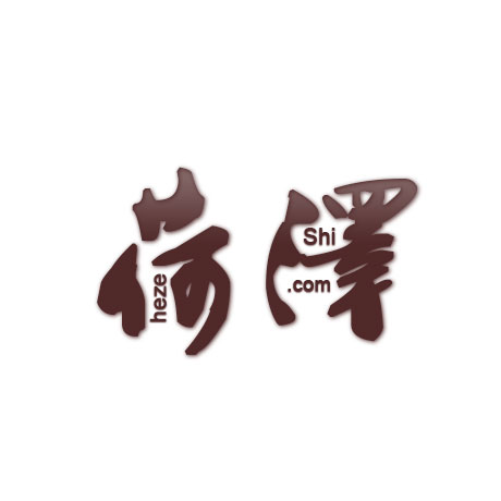 守護(hù)萬(wàn)家燈火 護(hù)航高質(zhì)量發(fā)展