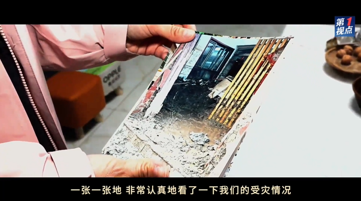 時(shí)時(shí)放心不下的牽掛——記習(xí)近平總書記在北京河北考察災(zāi)后恢復(fù)重