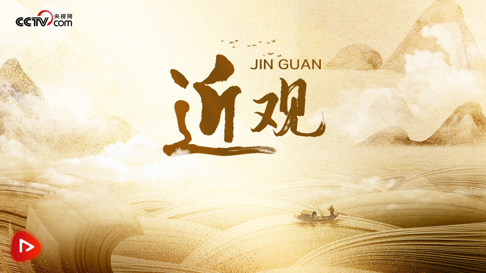 家國永念｜踏上紅色土地，習近平深情講述這番話