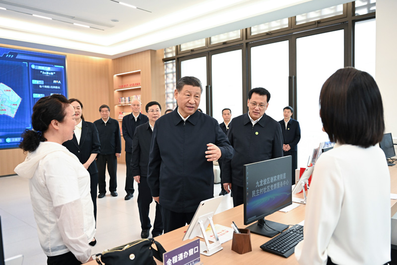 人民領袖｜中國式現(xiàn)代化，民生為大