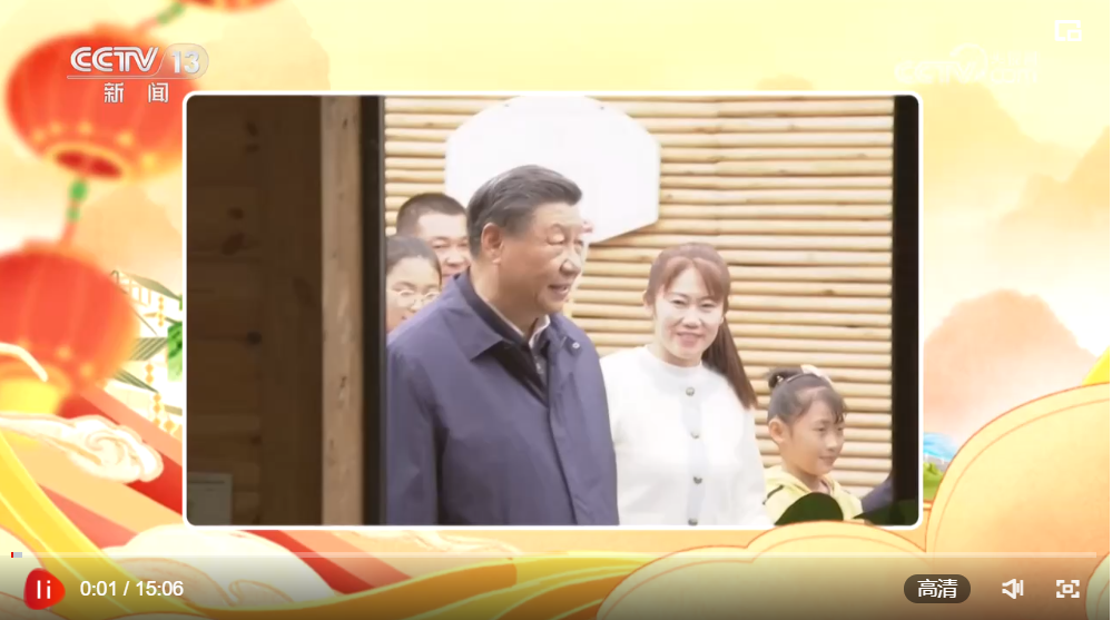 焦點(diǎn)訪(fǎng)談：牢記總書(shū)記囑托 古街古瓷日日新