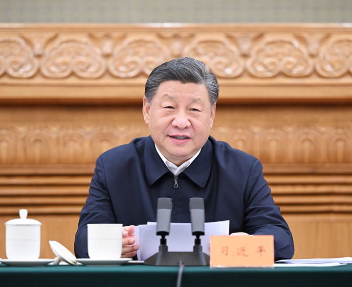 習(xí)近平在第四次“一帶一路”建設(shè)工作座談會(huì)上強(qiáng)調(diào) 堅(jiān)定戰(zhàn)略自信 勇于擔(dān)當(dāng)作為 …