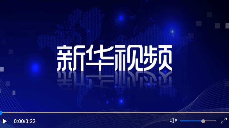 習(xí)近平會(huì)見(jiàn)比利時(shí)首相德克羅