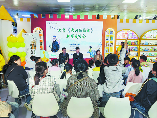 回味童年“鳥鳴” 傾聽“大河歌謠”
