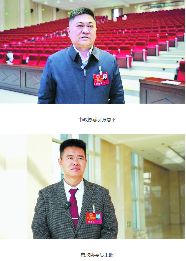 從“教育熱點”感知民生溫度