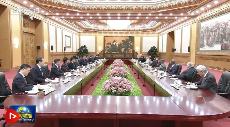 習近平會見主要國際經(jīng)濟組織負責人