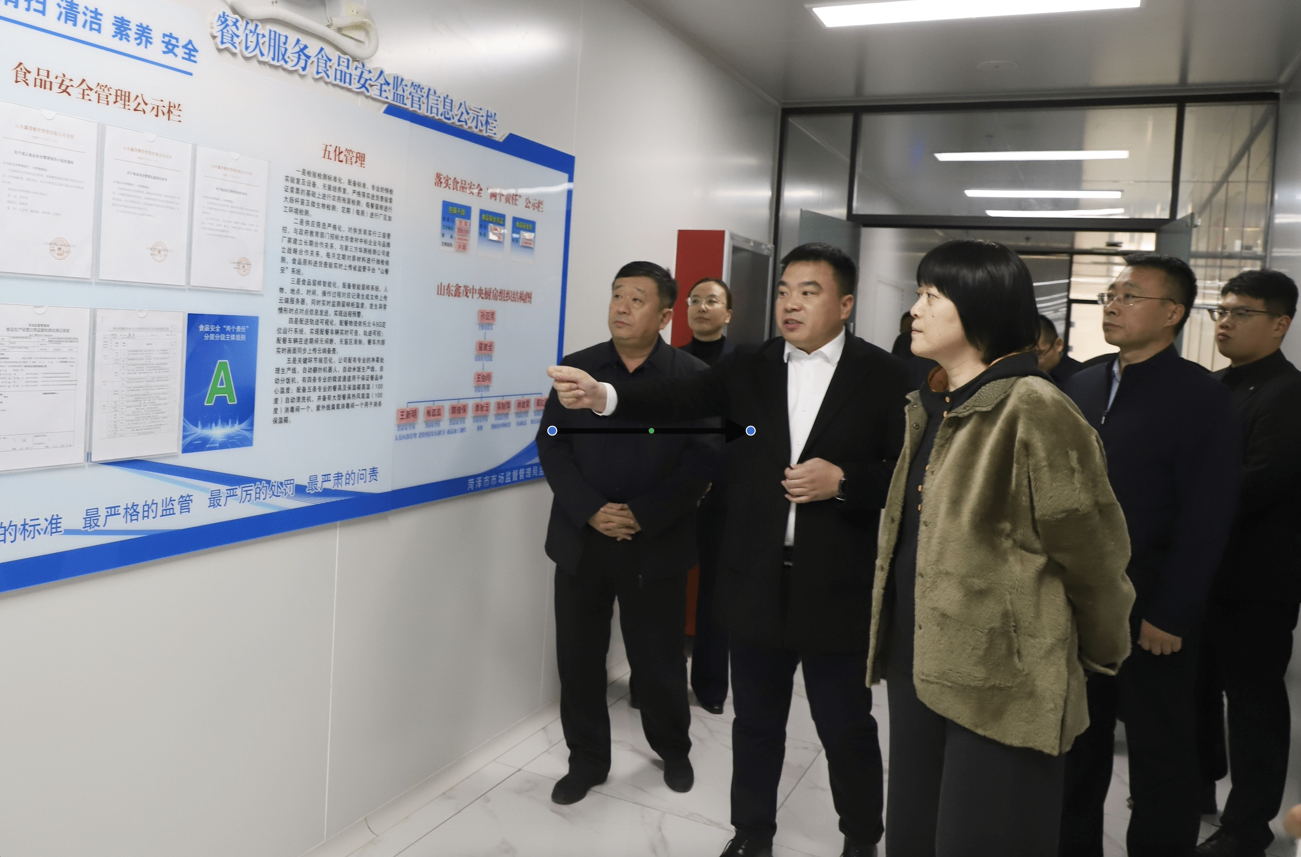 省市場(chǎng)監(jiān)管局副局長張暉一行來我市調(diào)研食品安全工作