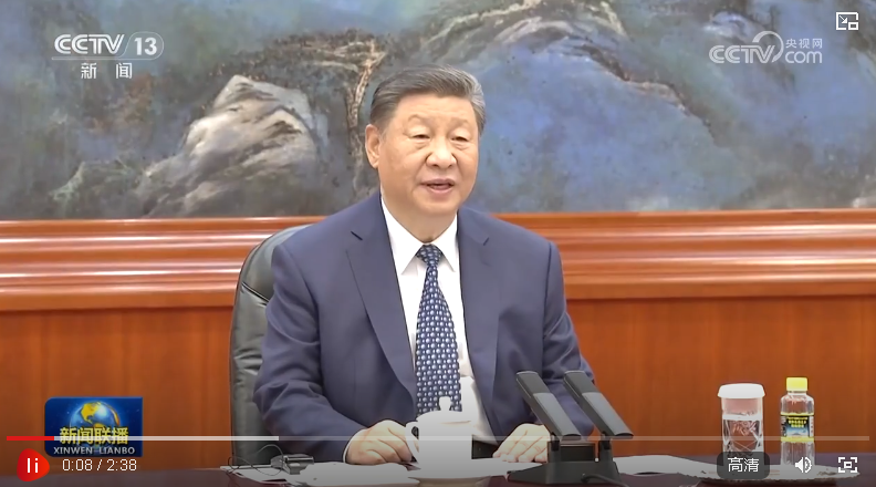習近平會見塞拉利昂總統(tǒng)比奧
