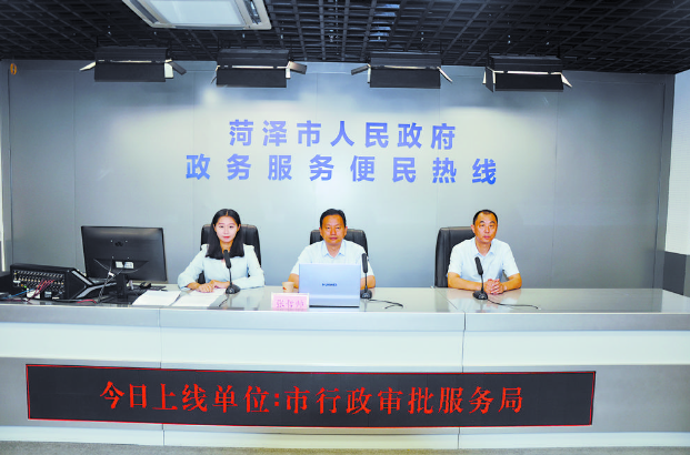 “一業(yè)一證”助力行政審批再提速