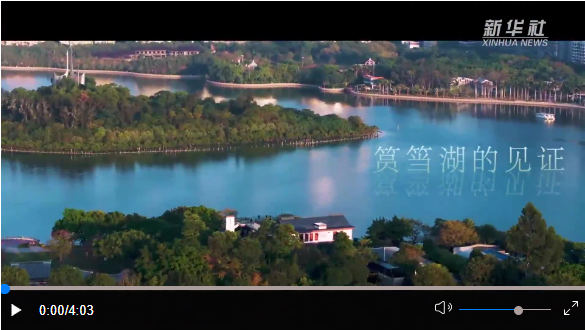 擘畫鷺島新畫卷——習(xí)近平生態(tài)文明思想的“廈門實(shí)踐”
