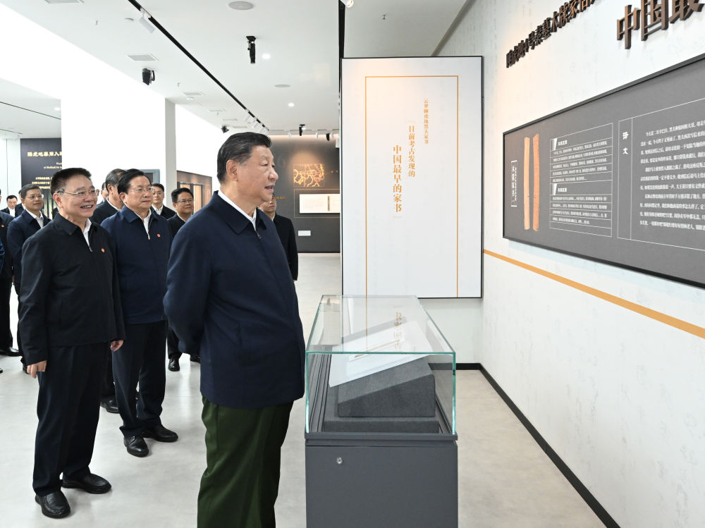 習(xí)近平在湖北考察時強(qiáng)調(diào) 鼓足干勁奮發(fā)進(jìn)取 久久為功善作善成 奮力譜寫中國式現(xiàn)…