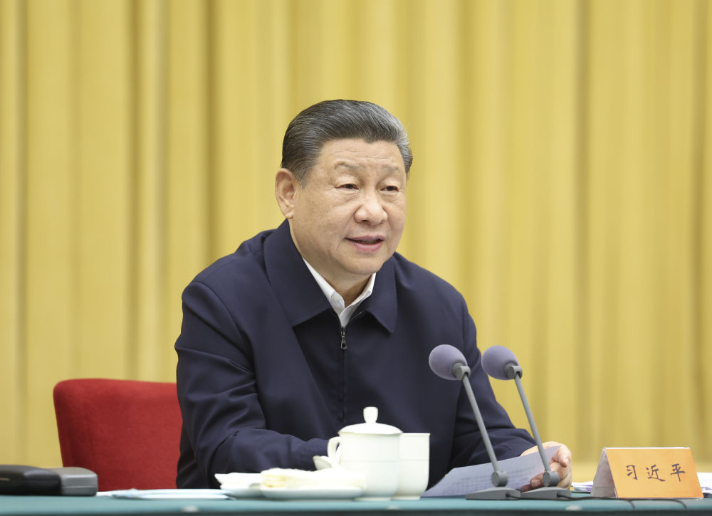 習近平主持召開新時代推動西部大開發(fā)座談會