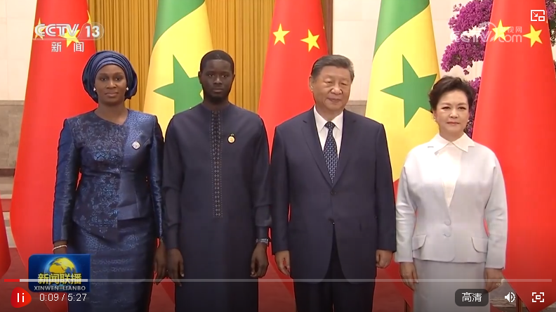 習近平同塞內加爾總統(tǒng)法耶會談