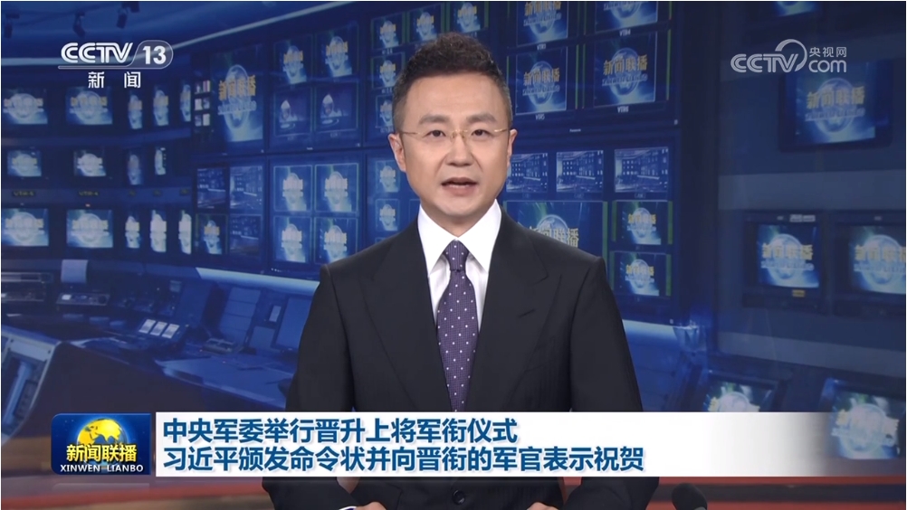 微信截圖_20240329090040.png
