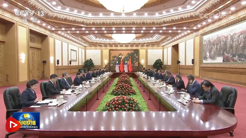 習近平會見馬來西亞總理安瓦爾