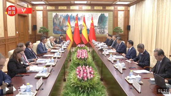 獨家視頻丨習(xí)近平會見西班牙首相：胸懷全局 不斷豐富兩國全面戰(zhàn)