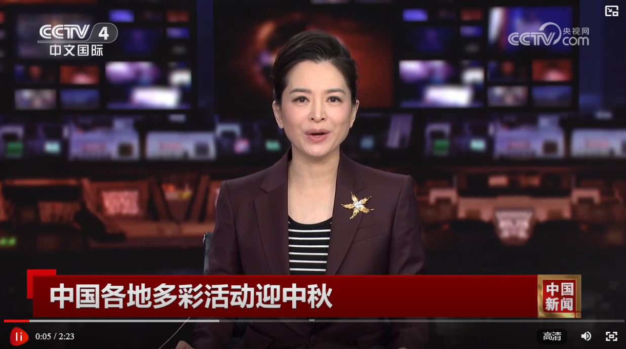 新創(chuàng)意、新供給激發(fā)文旅消費(fèi)新動(dòng)能 多彩文化“裝點(diǎn)”中秋假期