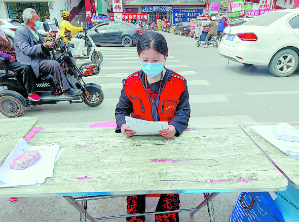 勇?lián)姑?，照亮他人溫暖自?></div>
            <p>勇?lián)姑?，照亮他人溫暖自?/p>
            </a> </li>
                    <li> <a href=