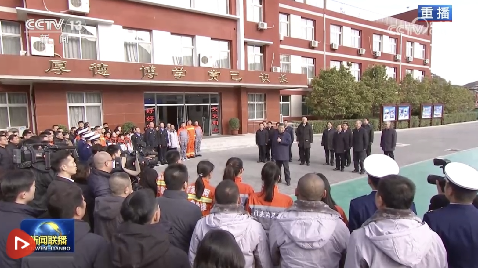 【央視快評】再接再厲抓好災后恢復重建