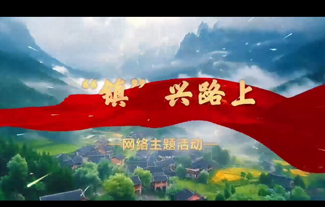 “鎮(zhèn)”興路上丨巨野縣柳林鎮(zhèn)：農(nóng)閑時(shí)拿出畫筆 一幅畫能賣近千元