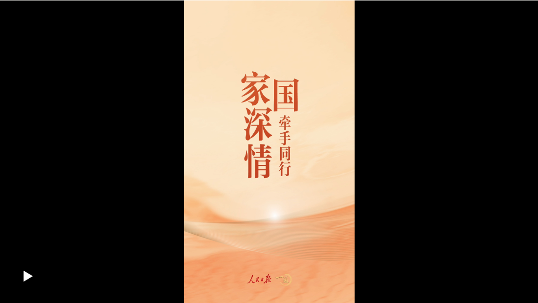澳門行的這一刻，很暖！