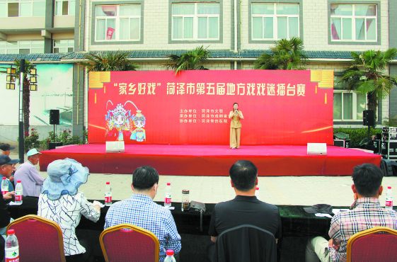 戲迷擂臺(tái)賽精彩紛呈