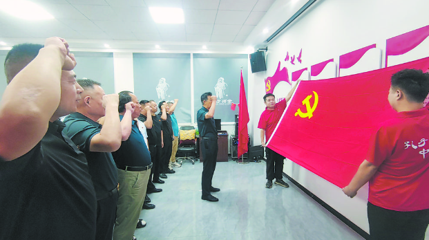 黨建引領(lǐng)聚合力 聯(lián)合共建促發(fā)展