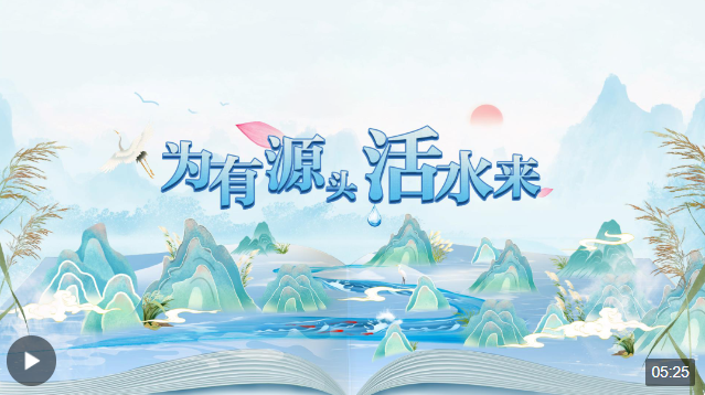 推進(jìn)馬克思主義中國(guó)化時(shí)代化，總書記引用了這些典故