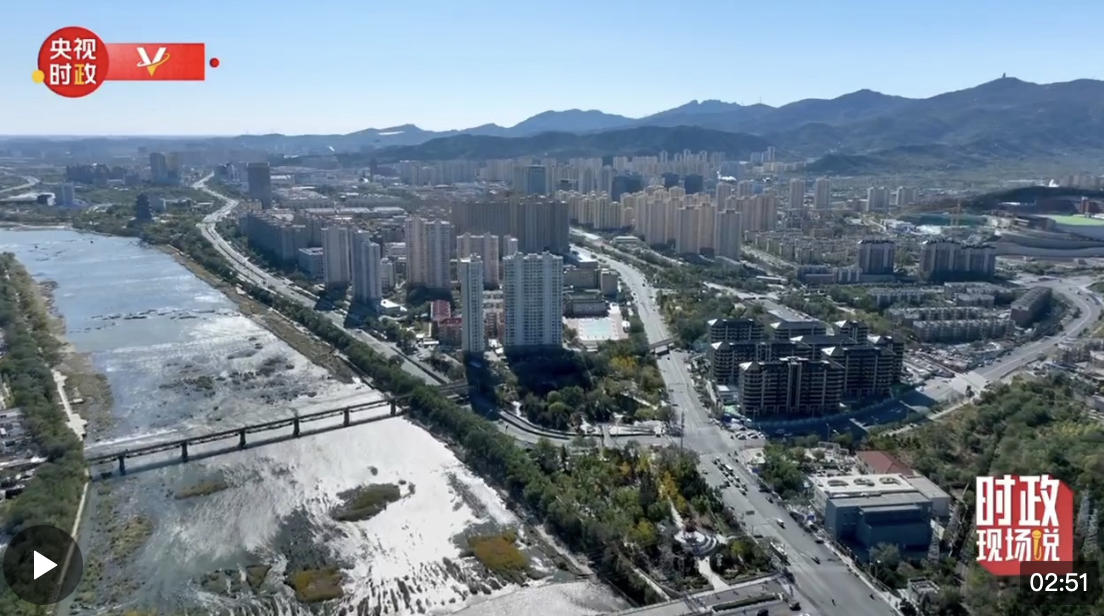 時(shí)政現(xiàn)場(chǎng)說丨筑牢洪水防御屏障 提升防洪應(yīng)急體系