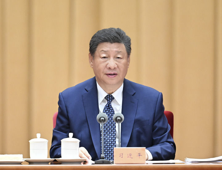 習(xí)近平在全國(guó)民族團(tuán)結(jié)進(jìn)步表彰大會(huì)上發(fā)表重要講話強(qiáng)調(diào) 推進(jìn)中華民族共同體建設(shè) …