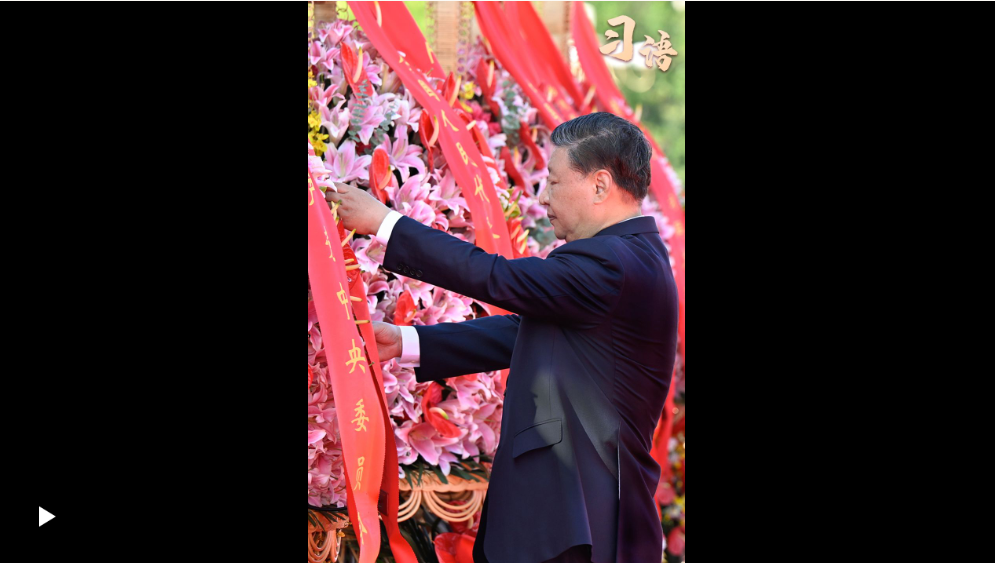 習(xí)語｜“一個有希望的民族不能沒有英雄”