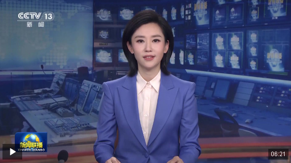 【錨定現(xiàn)代化 改革再深化】以改革推動(dòng)經(jīng)濟(jì)社會(huì)發(fā)展全面綠色轉(zhuǎn)型