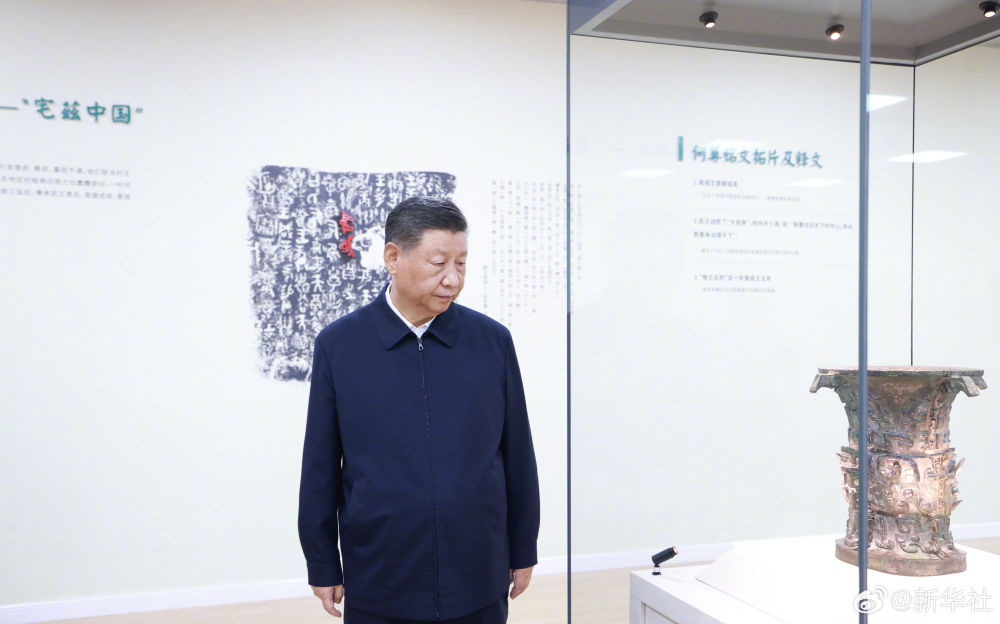 習近平：尊崇熱愛中華文明，把中華優(yōu)秀傳統(tǒng)文化一代一代傳下去