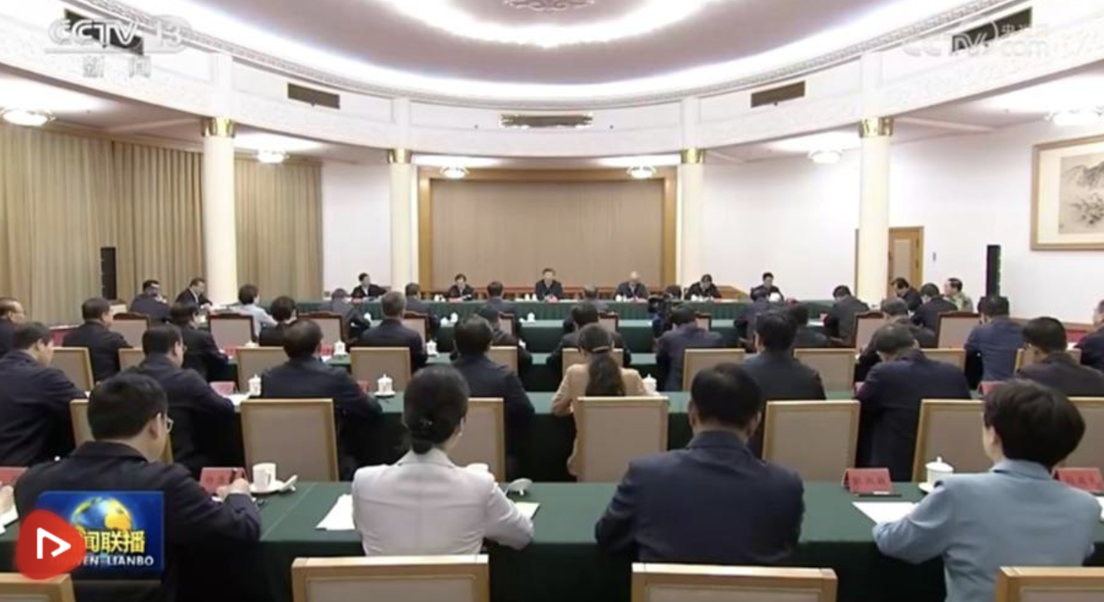 【央視快評】以進一步全面深化改革為動力 奮力譜寫中國式現(xiàn)代化山東篇章