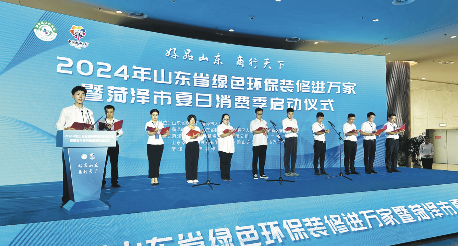 激發(fā)居民消費(fèi)潛力 釋放以舊換新需求