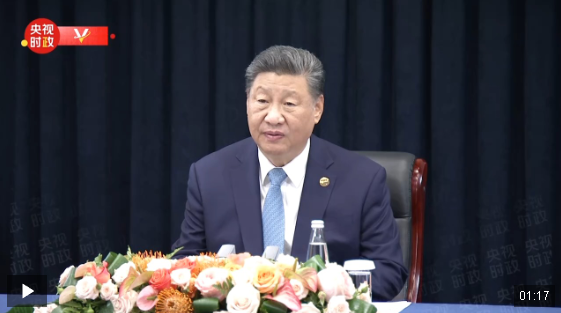獨家視頻丨習(xí)近平：無論國際和地區(qū)形勢如何變化 中方都將毫不動搖發(fā)展同伊朗友好…