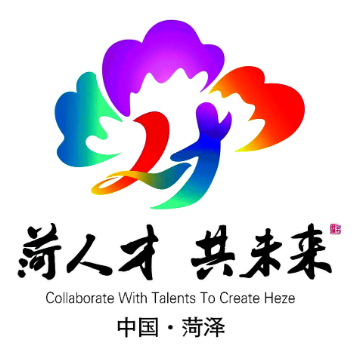 菏澤市人才IP形象“菏小才”亮相