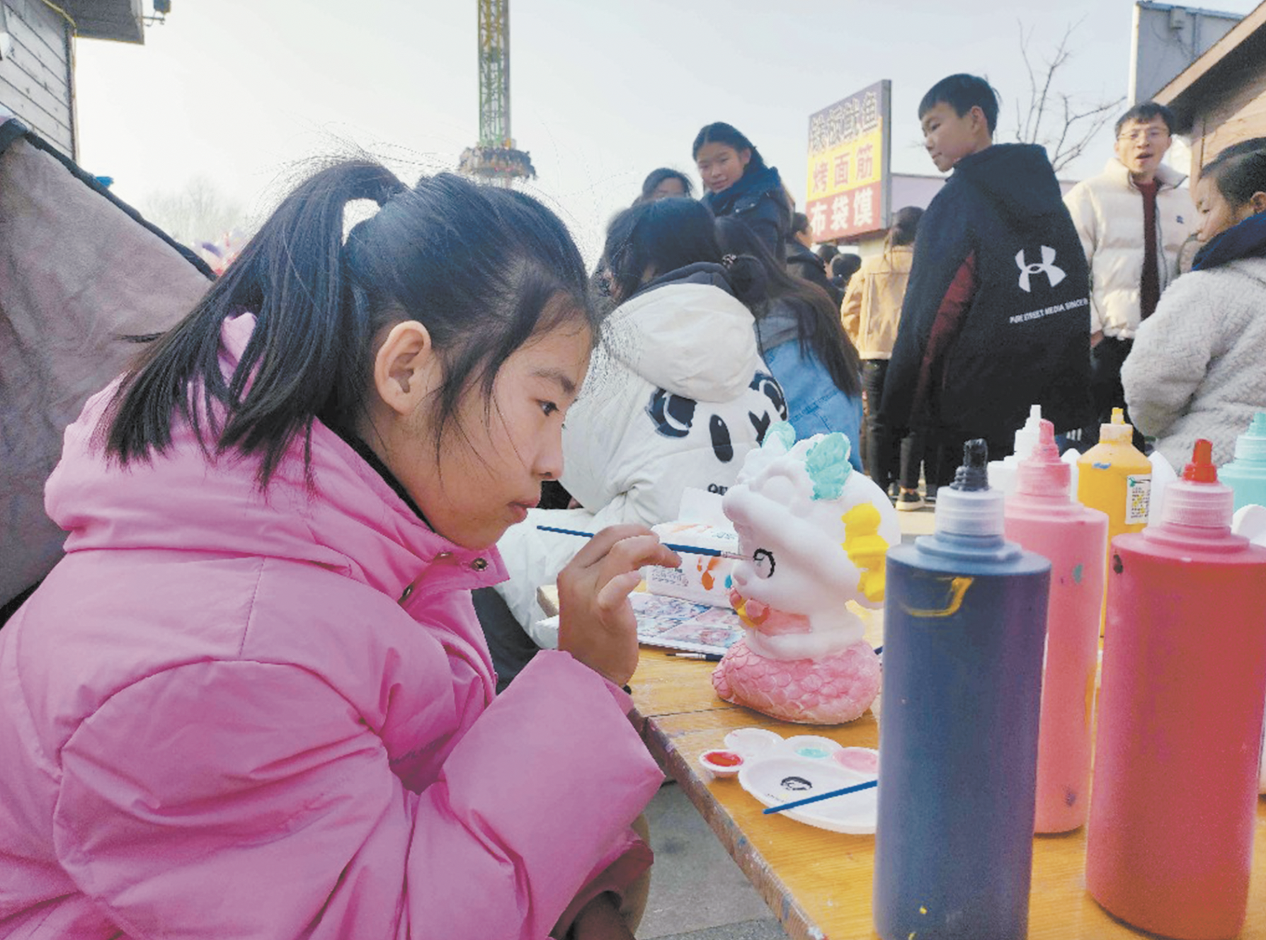 歡樂祥和過新年