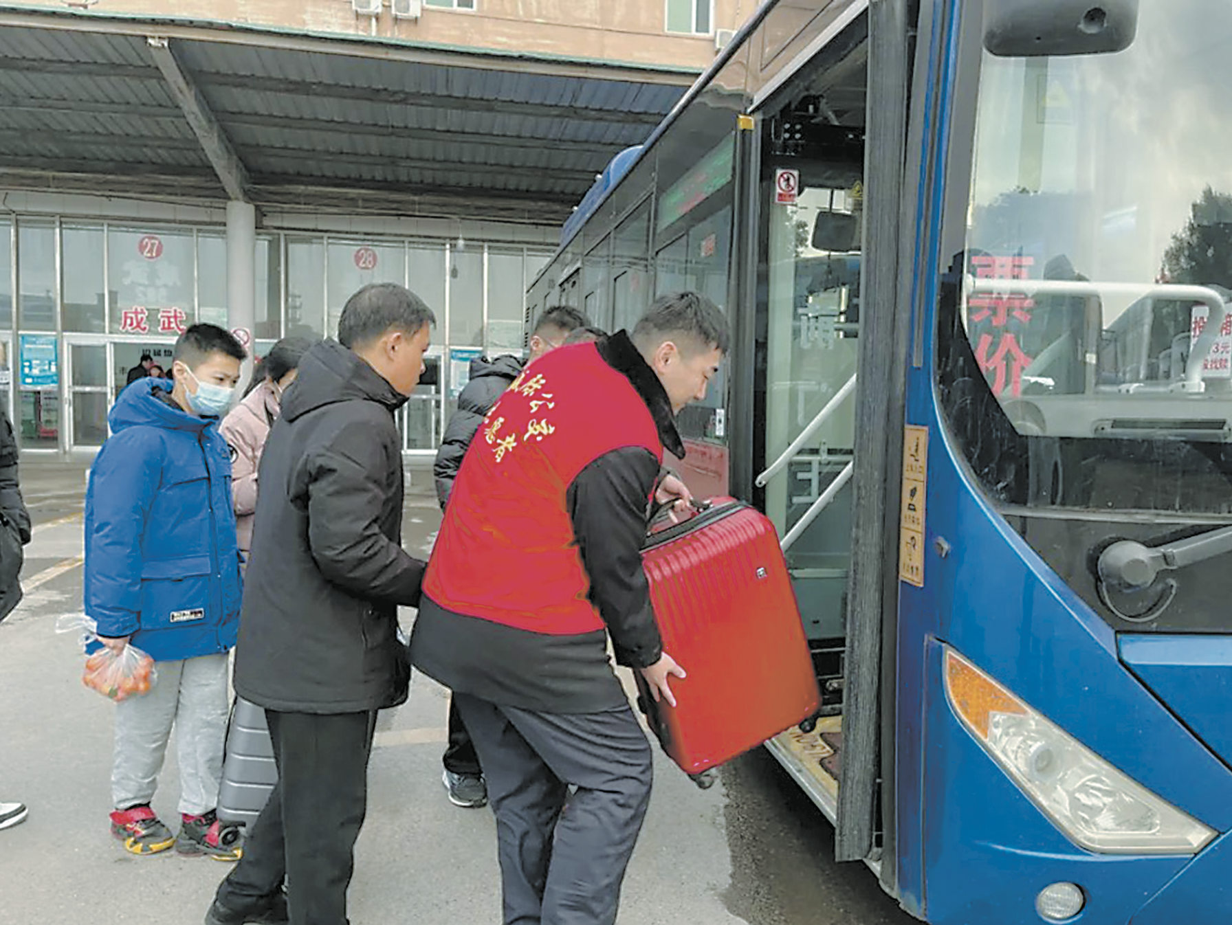 “我們一直在路上，只為乘客合家團圓”