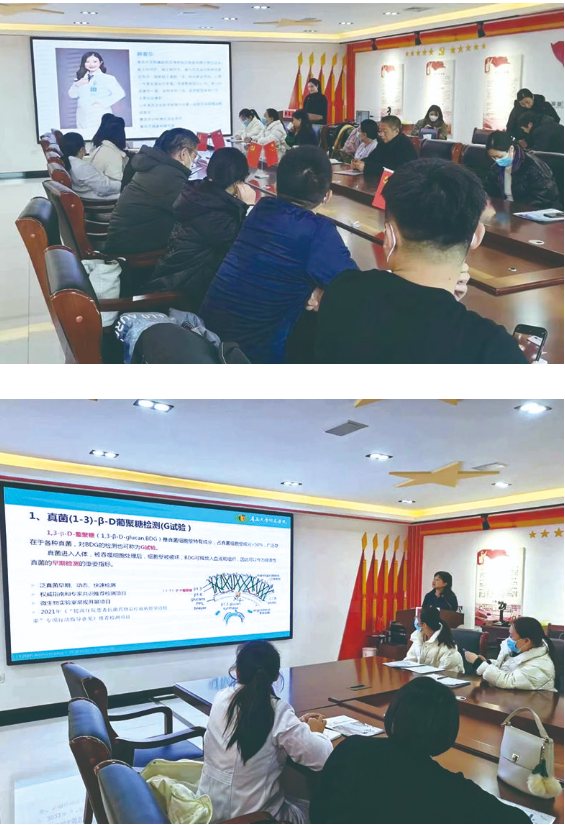 菏澤市牡丹人民醫(yī)院舉辦加強(qiáng)臨床實踐中病原微生物認(rèn)知專題講座