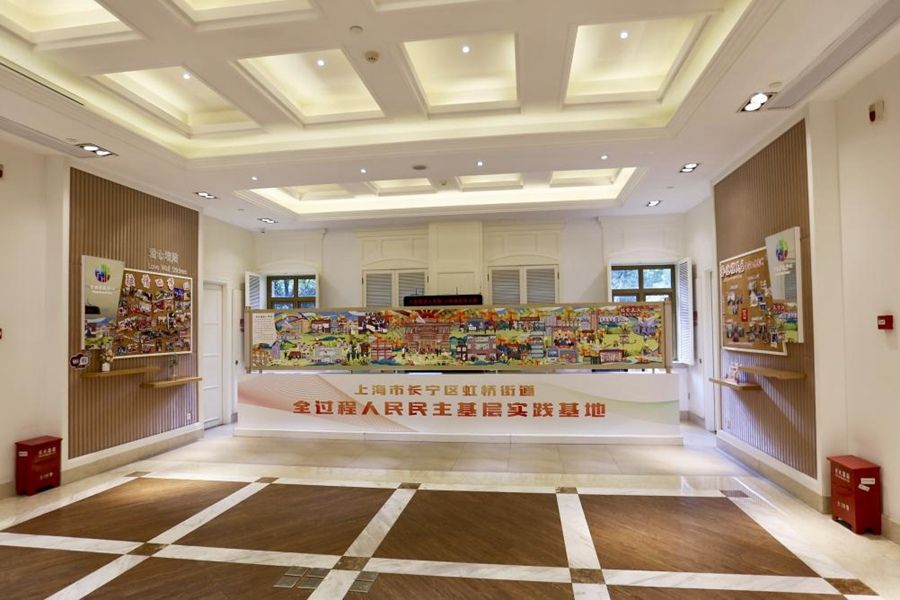 學(xué)習(xí)進(jìn)行時(shí)｜習(xí)近平總書記推動(dòng)完善人大制度加強(qiáng)改進(jìn)人大工作的故