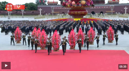 獨家視頻丨習近平等黨和國家領導人向人民英雄敬獻花籃