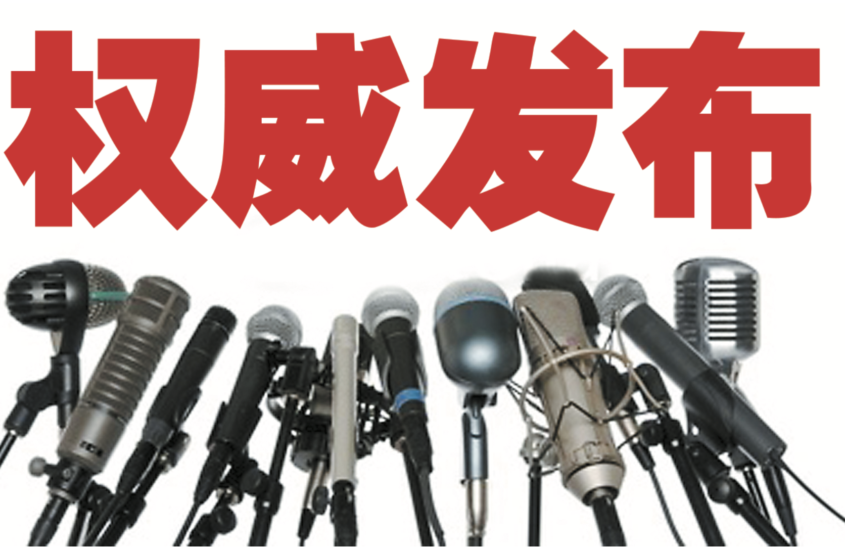 法院“硬舉措”，優(yōu)化營商“軟環(huán)境”