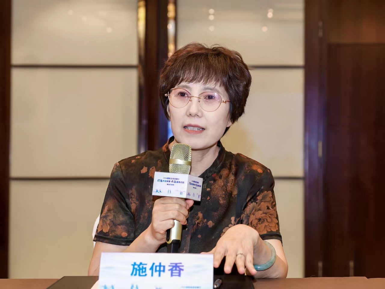 警惕多病共存疊加帶狀皰疹風(fēng)險(xiǎn)，中老年人主動(dòng)預(yù)防構(gòu)筑健康防線