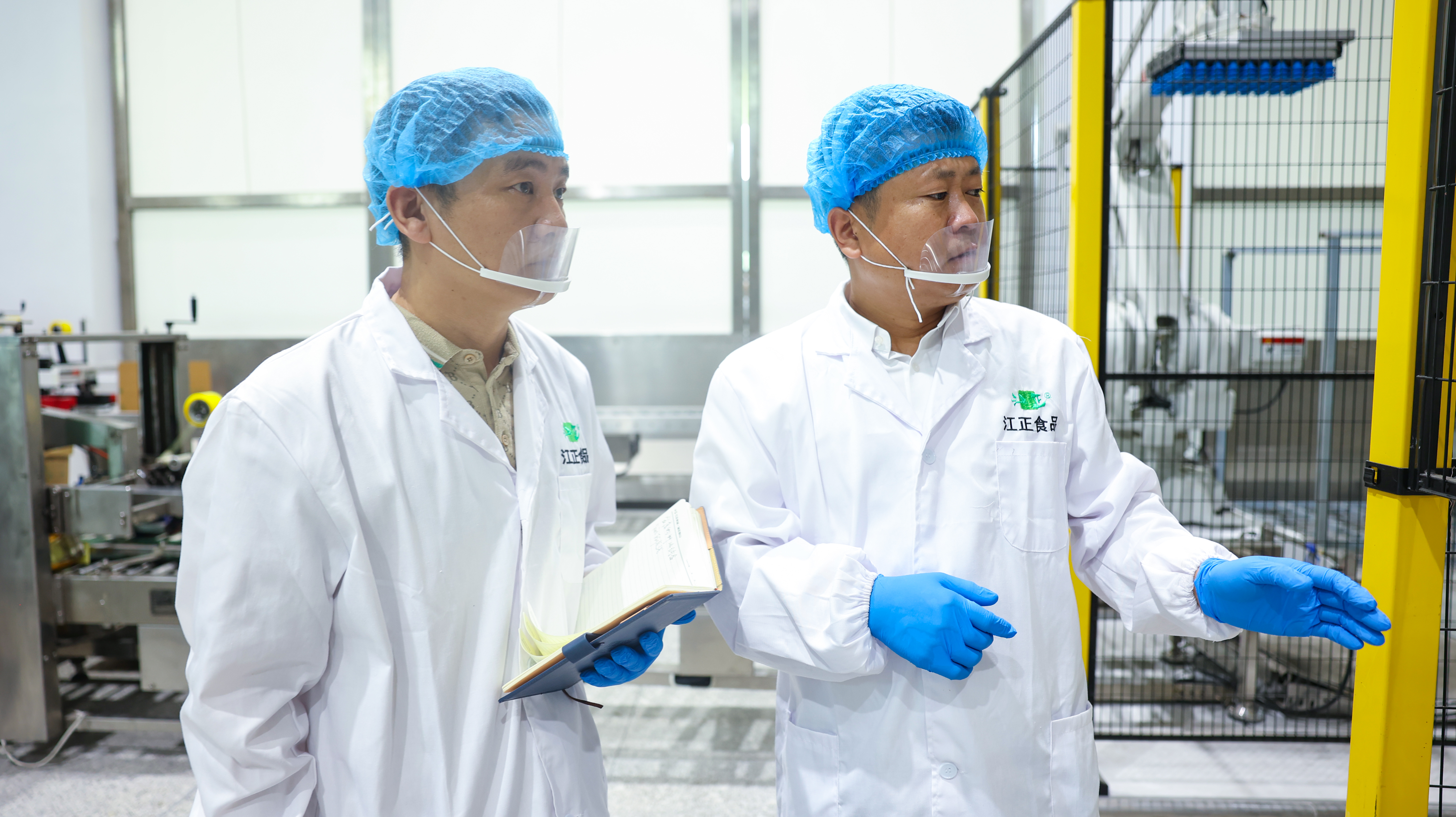 用心做強(qiáng)企業(yè) 履職盡責(zé)為民