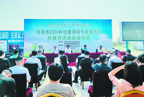 節(jié)能降碳，提升建筑“含綠量”