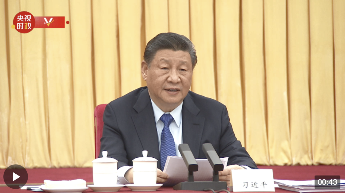 習(xí)近平：發(fā)展新質(zhì)生產(chǎn)力不是要忽視、放棄傳統(tǒng)產(chǎn)業(yè)