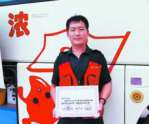 這件暖心的事，他堅(jiān)持了13年