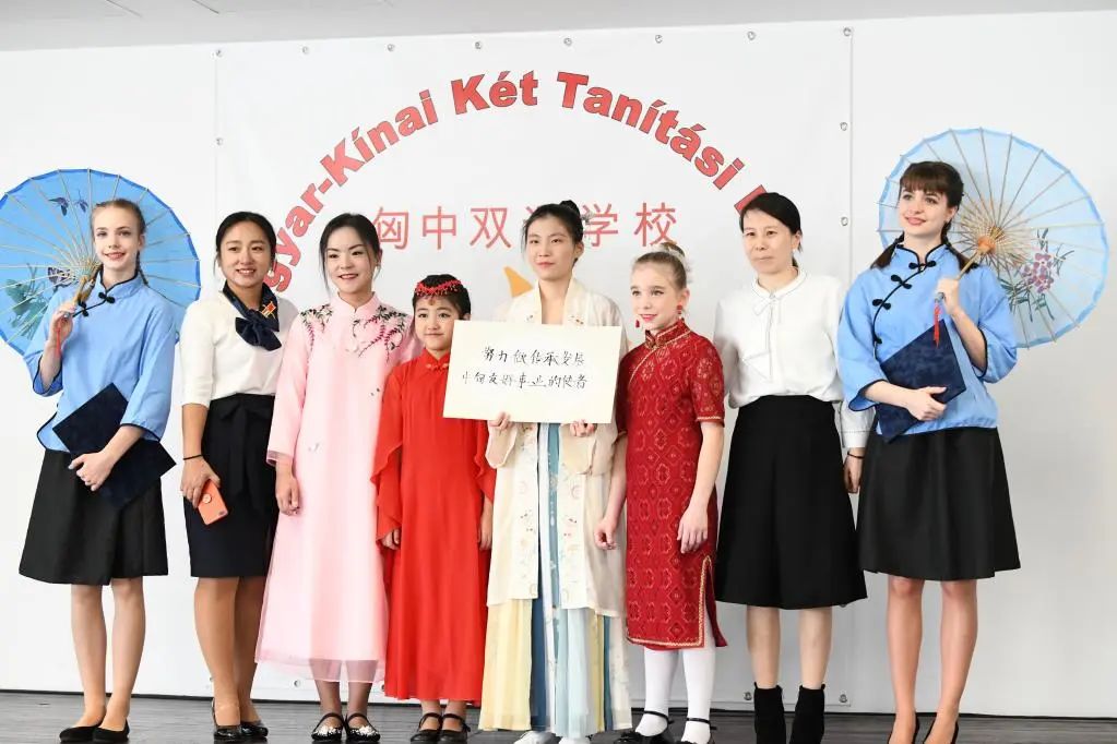 “學中文是一件如此美麗的事”｜元首外交 大國風范