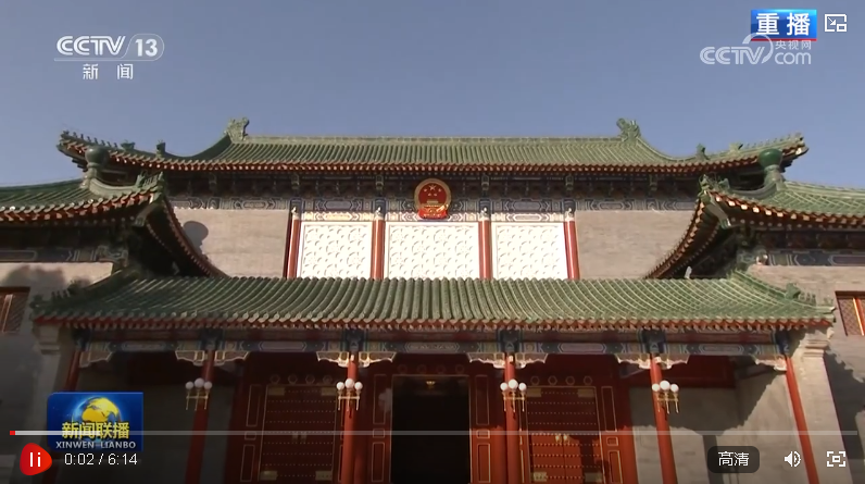 【央視快評(píng)】筑牢強(qiáng)國(guó)建設(shè)、民族復(fù)興的文化根基